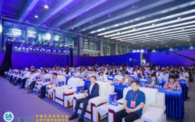 2024中国生命科学大会，甘露海中医产业集团起航