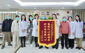 从“医恐医”到“医赞医”：深圳华厦眼科以技术与服务，刷新一位八旬老医生的就医体验