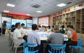 广东省2024年“寻找身边最美药师”评选活动启动仪式在花城举行